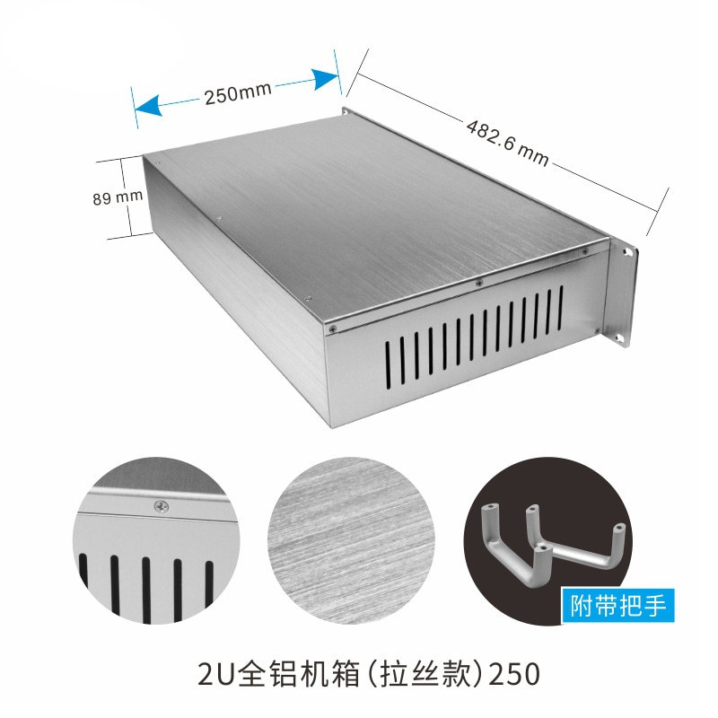 Wie wähle ich das richtige Material für die Gestaltung eines Metallgehäuse aus?